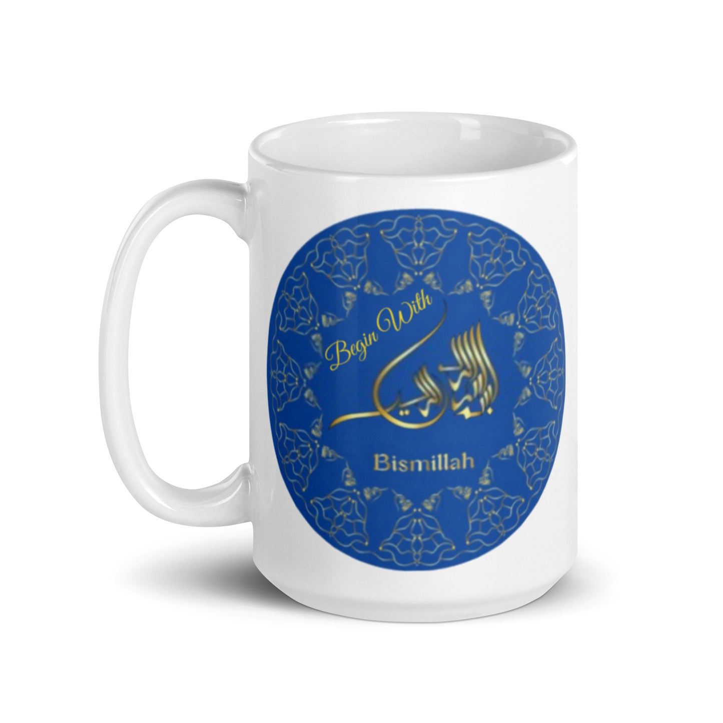 Islamic Mug  "Bismillah" - Ceramic  Coffee Mug for Muslims